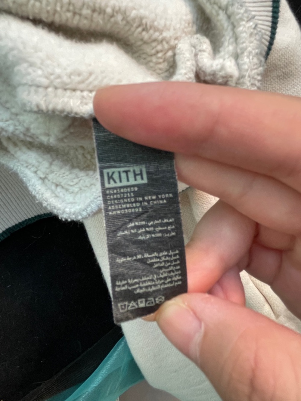 Kith Beige Sweatshirt with Dark Green Monogram Logo - Picture 9 of 14